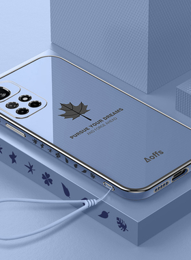 适用红米note11s手机壳redminote11s保护5G硅胶套redmi新款小米noto全包s5g防摔软4g男女22031116BG送钢化膜