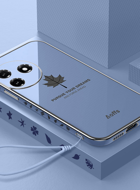 适用华为荣耀X50i+手机壳honorx50i十的LLY一AN00保护5G套x5oi防摔全包x50l硅胶i50x男xi女honor叉ⅹ加外后壳