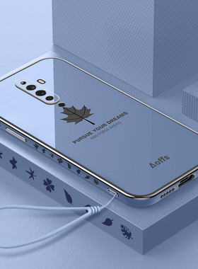 适用opporeno2z手机壳reno2z的reno2z升降摄像头OPPO保护套PCKM80带挂绳opp0pp0新款女opporen02高级opoprn男