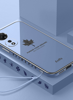 适用OPPOF23手机壳OPPO新款F23全包OPF防摔OPPF硅胶OPOPF的opoof保护5G套opp0pp0ppof钢化膜poopf女男oopof外