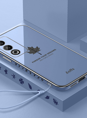 适用OPPOA3活力版手机壳OPPO新款A3保护5G套PKD110软硅胶OPA全包防摔OPPA女带挂绳男钢化膜opp0pp0ppo后外壳