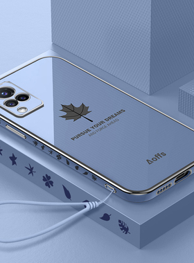 适用vivoV215G手机壳vivo新款V21防摔全包5G硅胶保护套女带挂绳款男钢化膜网红软超薄女生男士潮牌散热后外壳