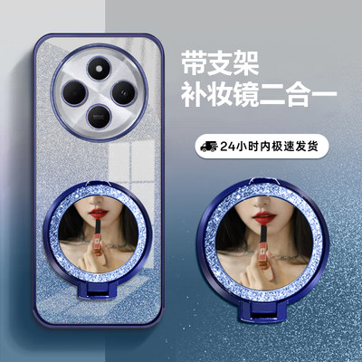 适用OPPOReno12FS防摔全包手机壳