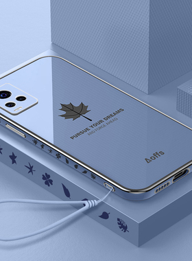适用V2020A手机壳vivoV2020CA套S7vivo套vo新款vovis硅胶viⅴo外壳vovos全包防摔vivis步步高viv0男vivoS7S女