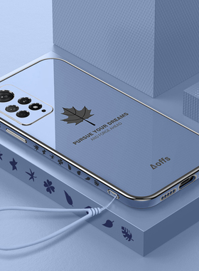 适用红米note11Epro手机壳小米noto11E Pro新款5G套redmi全包十一防摔e硅胶软redminote外壳Epor男nont女proe