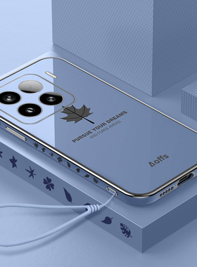 适用小米24129PN74C手机壳xiaomi15新款小米15液态硅胶小米5G全包防摔保护套女男带挂绳款高级感5g软后壳外壳