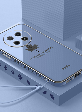 适用华为hi畅享70Pro手机壳5G新款保护套智选BAL一AN20硅胶畅亨por全包防摔BALAN女男WIKO外壳荣耀嗨畅想软壳