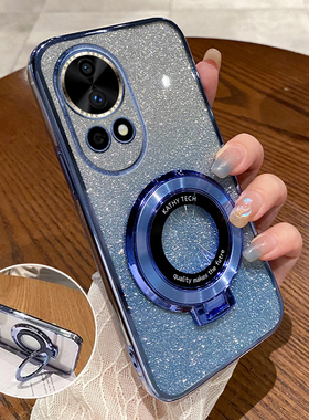 适用华为nova12Ultra星耀版手机壳ADA一AL10U星耀板保护U套ADAAL透明新款nove硅胶uitra全包novo防摔nava外壳