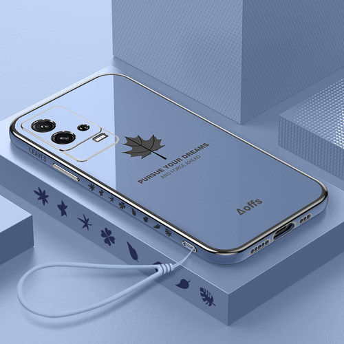 适用vivoiQOO8/PRO防摔全包外壳