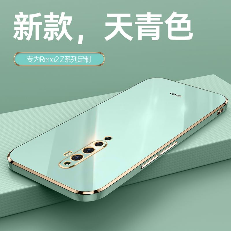 适用OPPOReno2z防摔全包送支架款
