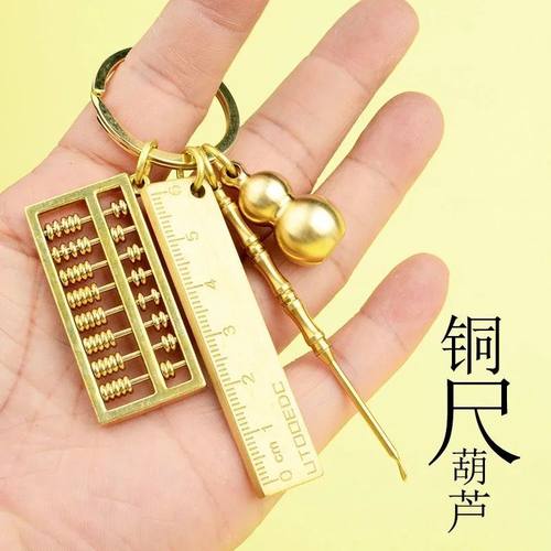 创意算盘珠子可动耳勺铜葫芦