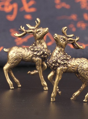 中国风纯铜鹿书房摆件(一对)实心黄铜梅花鹿麋鹿雕塑镇纸茶宠玄关