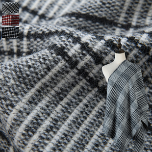 大格子含羊毛高端秋冬小香风布料粗花呢diy手工外套裙子大衣面料