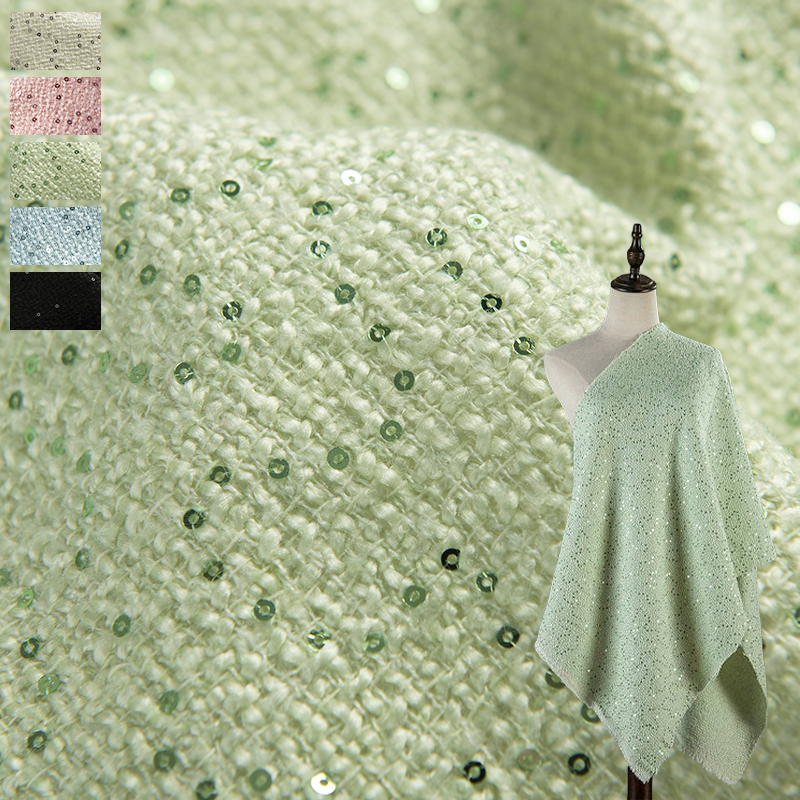 绿色亮片含羊毛小香风粗花呢布料