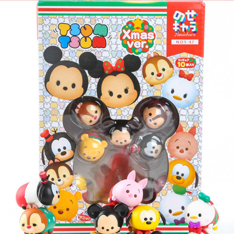 米奇米妮唐老鸭皮杰猪趣味叠叠乐叠叠层可爱玩具卡通公仔手办摆件