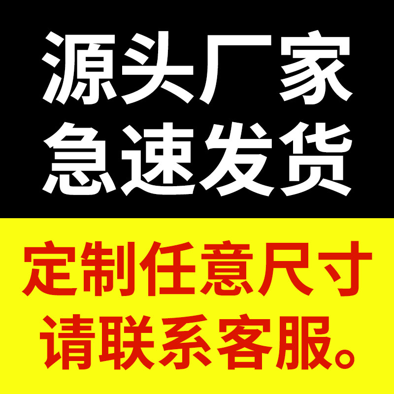 波英定制产品专用链接塑封膜热缩膜热缩袋茶叶篮球热收缩袋保护膜热风透明包装袋