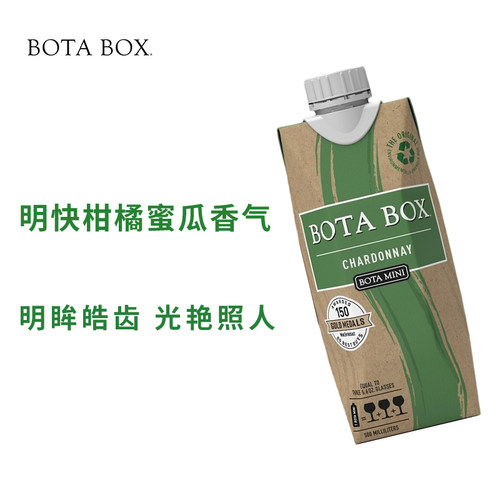 勃塔宝盒霞多丽白葡萄酒500ml