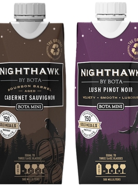 2盒装红酒500ml勃塔夜鹰波本橡木桶陈酿赤霞珠+黑皮诺葡萄酒