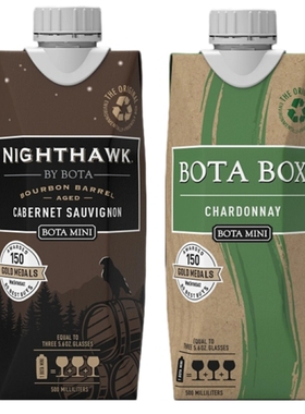 【巧克力与绿】2盒酒500ml勃塔夜鹰波本橡木桶陈酿赤霞珠+霞多丽