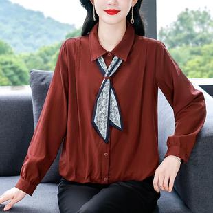 JOYIASS带领带衬衫女2025新款早秋季高级感轻奢减龄洋气小个子藏