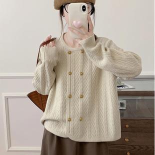 JOYIASS早秋女款2025新款女士红色毛衣针织开衫女外套高级感上衣