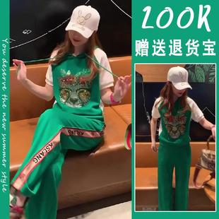 BLLOUKE綠色時尚 網(wǎng)紅炸街寬松T恤小個子穿搭一整套顯 女夏款 套裝