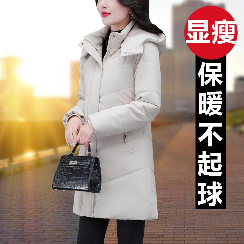 白色羽绒棉服女中长款冬装外套2026新款妈妈棉袄中年大码连帽棉衣