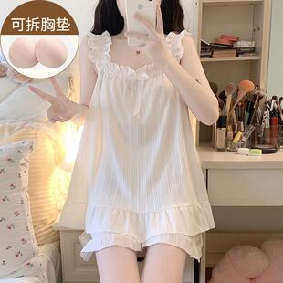 高级感睡衣女夏季吊带纯棉韩版简约白色两件套装夏天网红家居服薄