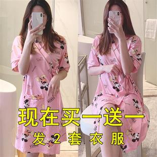 可爱家居服 浴衣浴袍女夏季 长款 纯棉睡袍薄款 性感睡裙和服睡衣日式