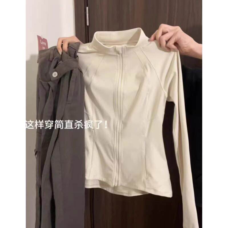 防晒衣女修身外套轻薄瑜伽上衣夏季运动立领2026新款女款薄款白色