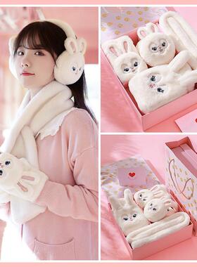 手套女生冬季保暖可爱女士生日礼物送女朋友送给女友冬天新年礼盒