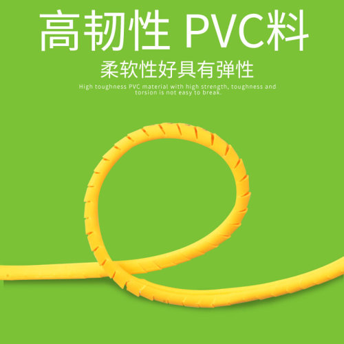 数字线号管电线网线号码管记号管套线管标识管数字0-9字母A-Z