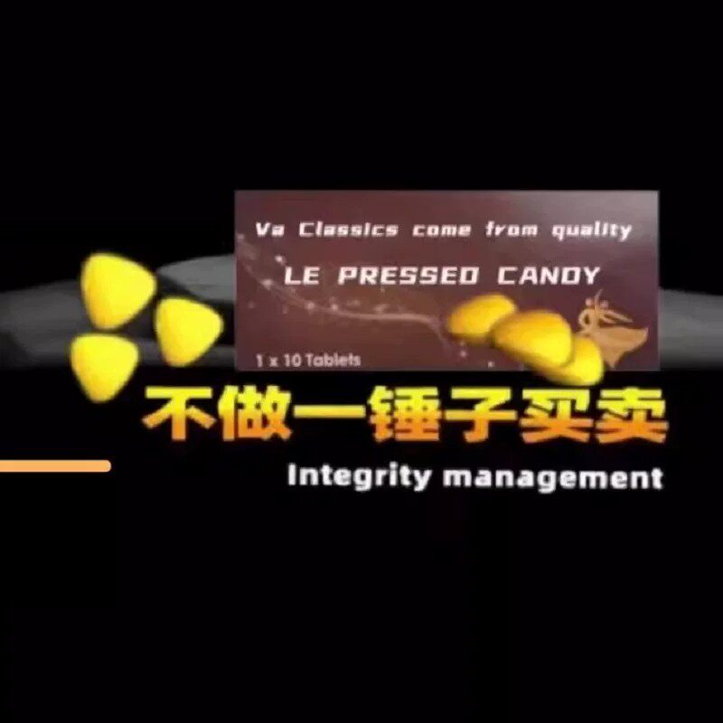 经典款代购海外本土版助力达三角片黄金二合一超哎男10粒/板