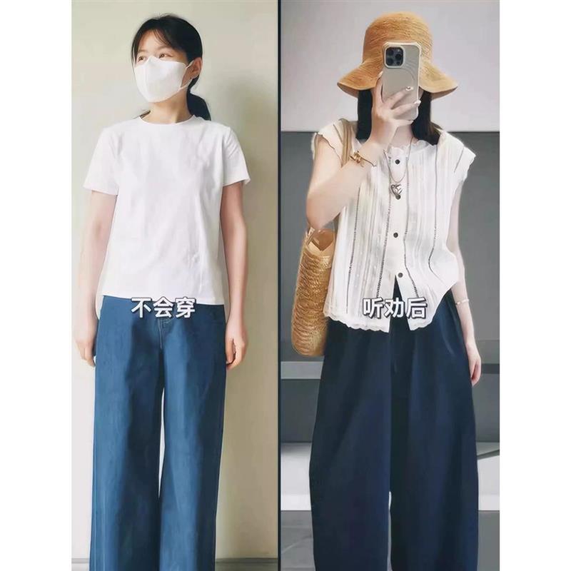 BLLOUKE夏日流行一整套装女大码胖mm遮肉显瘦盐系轻熟炸街时尚气