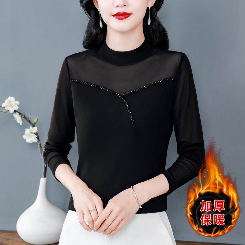JOYIASS2025秋冬新款高弹网纱半高领打底衫显瘦洋气长袖女上衣小