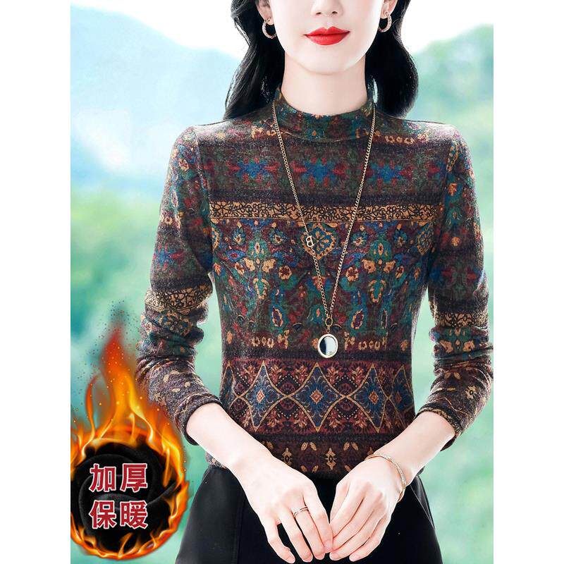 JOYIASS高贵洋气半高领打底衫女秋冬加绒保暖内搭上衣覆古印花小