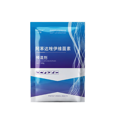 多西环素粉兽用四环素类抗生素