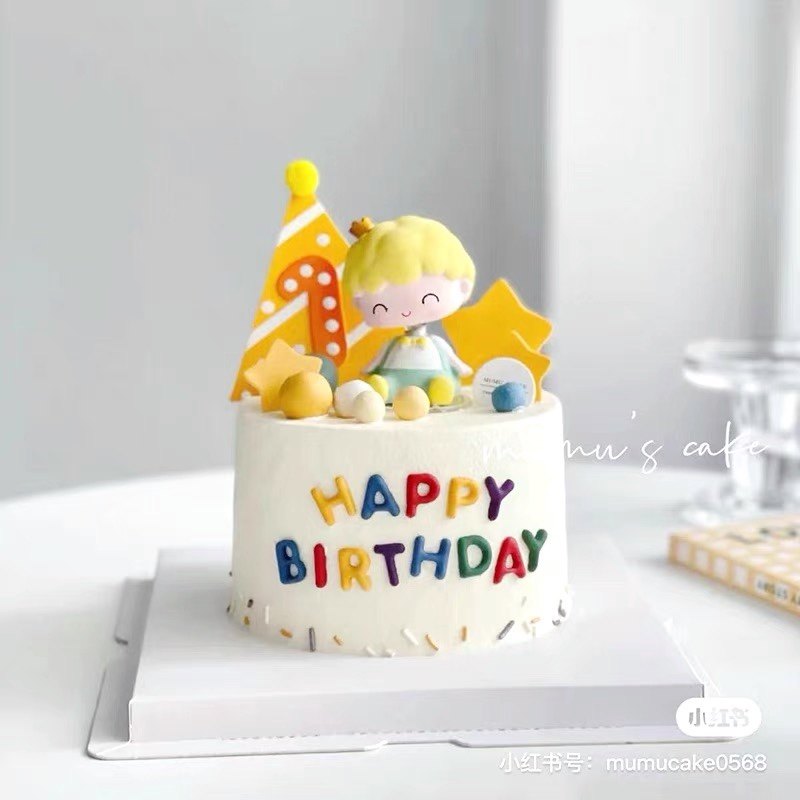 树脂小王子蛋糕装饰摆件 网红儿童生日烘焙情景派对 主题装饰公仔,家居饰品,装饰摆件,淘宝优惠券,粉丝福利购,淘宝优惠卷