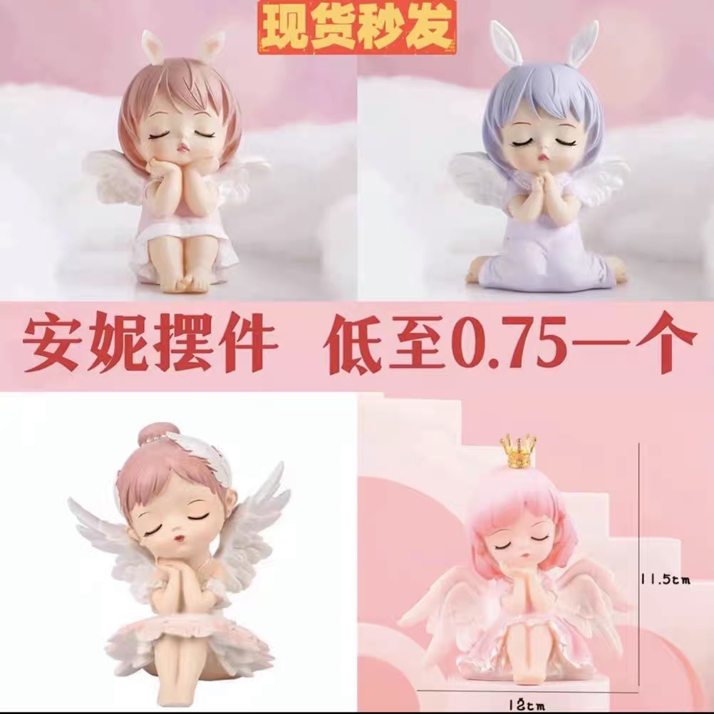 网红安妮宝贝蛋糕摆件大贝拉公主蜜雪儿娃娃蛋糕装饰