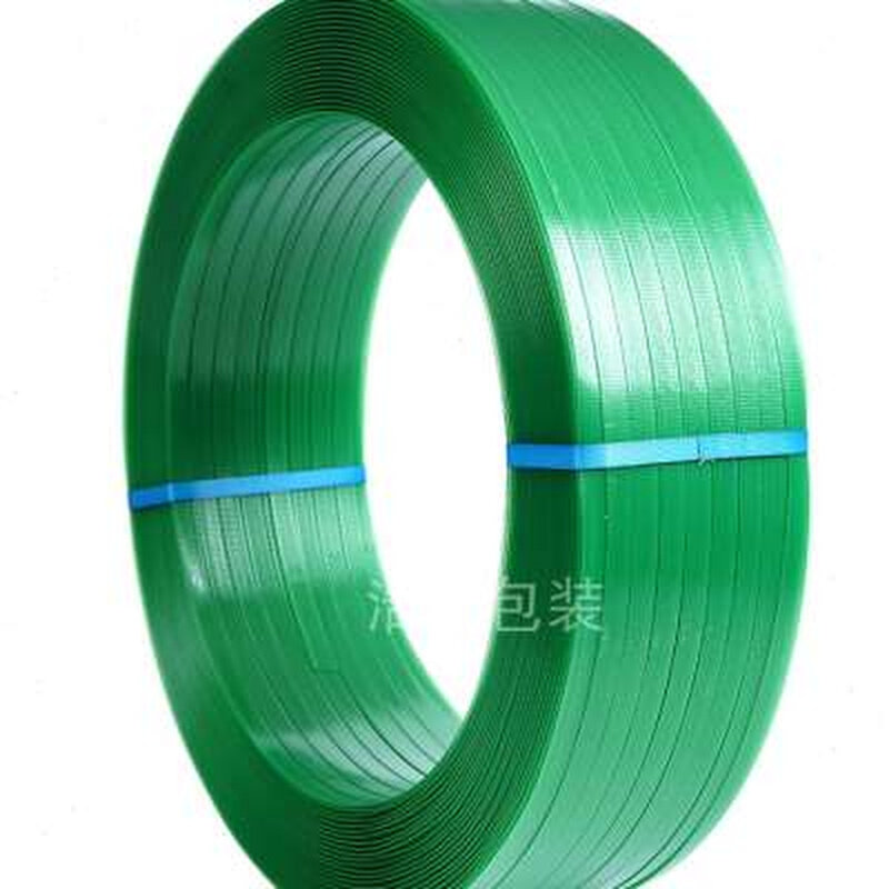 浩赞1608塑钢打m包带打包机打包扣带盘车整套包装工具包装带小推,包装,打包带,淘宝优惠券,粉丝福利购,淘宝优惠卷