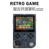 PSP蓝牙联网GBA口袋妖怪游戏机 摇杆款 自由物语 复古开源掌机PLUS