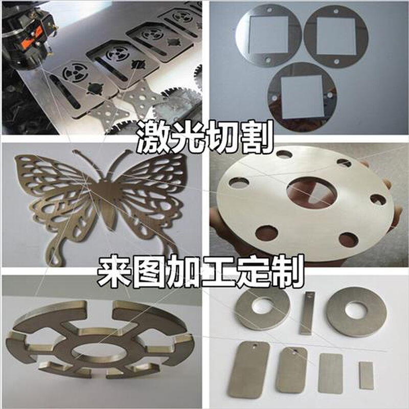 厂促厚28mm毫米304不锈钢圆板圆片圆盘环垫片激光切割加工打孔品