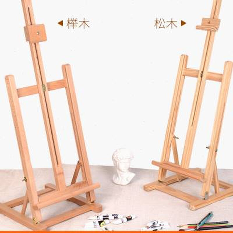 现货速发画架桌面台式画架美术生画画支架桌上画架台式画板架木制