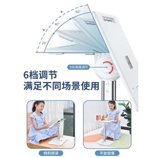 定制一粒桌子床上儿童阅读架可升降桌面学生用伸缩书立架落地