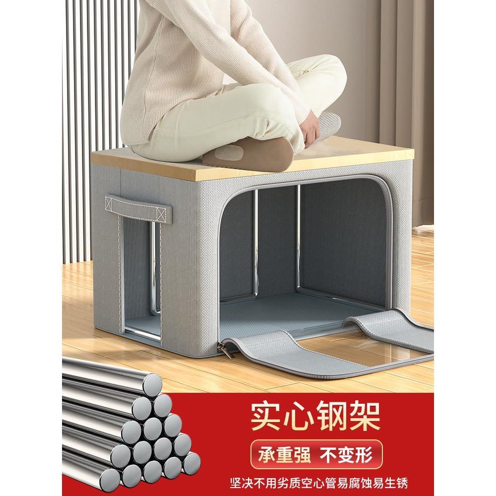 3个装 衣服收纳箱家用衣物整理箱子盒放衣柜被子搬家打包袋大容量