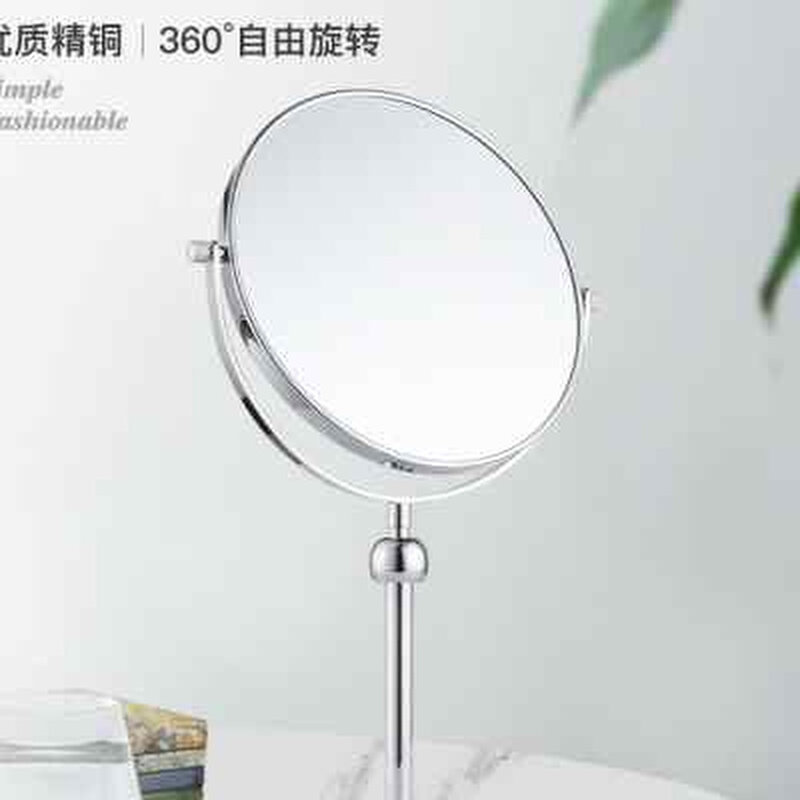 绿意可升降台式化妆镜宿舍桌面卧室梳妆镜美容院简约高清双面镜子