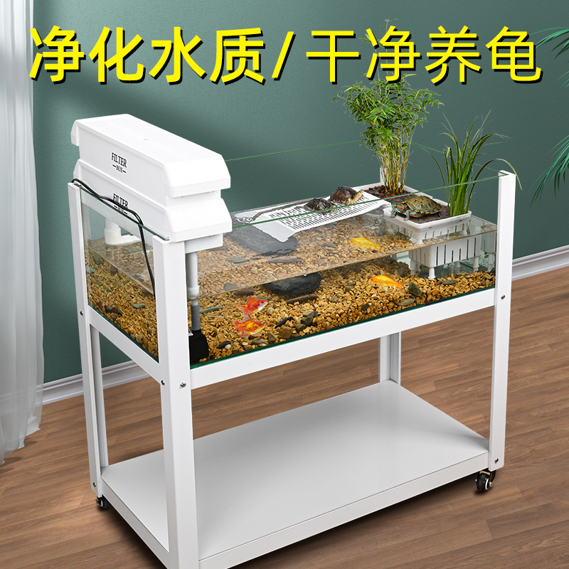 乌龟大型饲养缸养龟专用玻璃缸