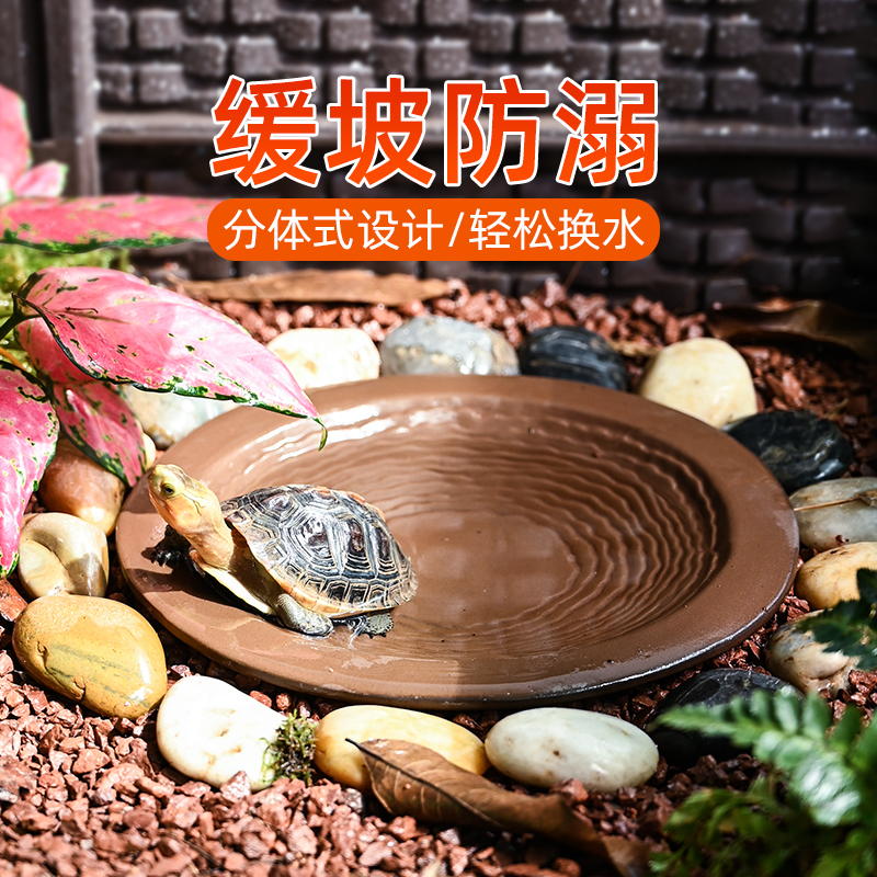 乌龟泡澡盆半水龟紫砂陶瓷水盆
