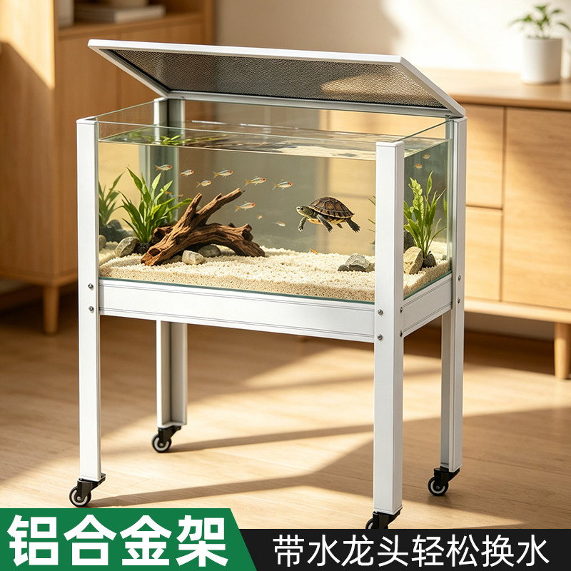 乌龟玻璃缸水陆两栖饲养箱带排水大型生态造景养龟缸金属架带轮子