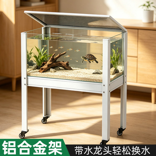 乌龟玻璃缸水陆两栖饲养箱带排水大型生态造景养龟缸金属架带轮子